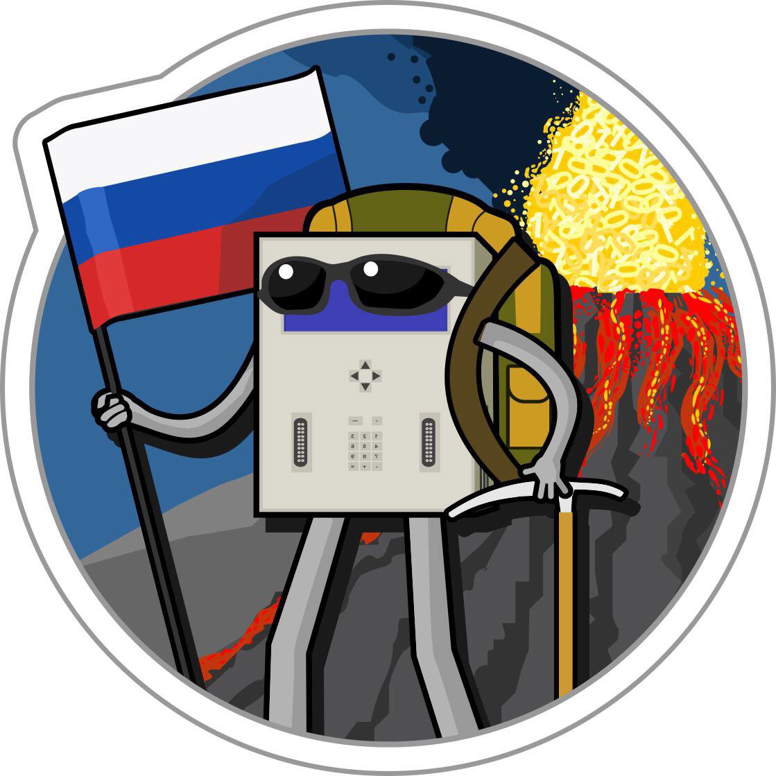 лого группы