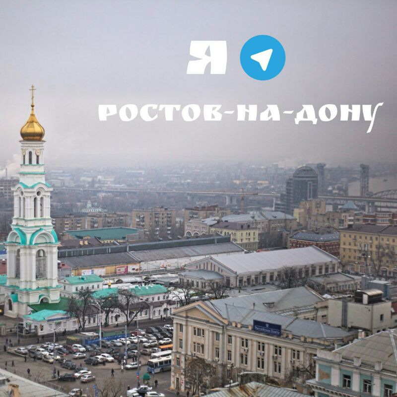 лого группы