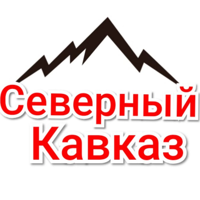 лого канала