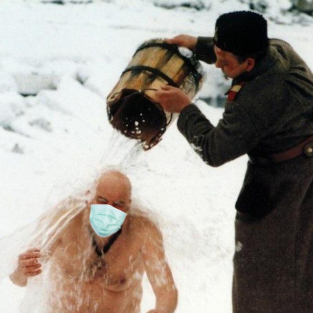 лого канала