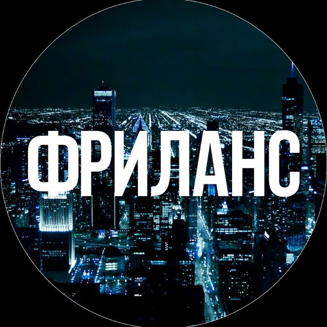 лого группы