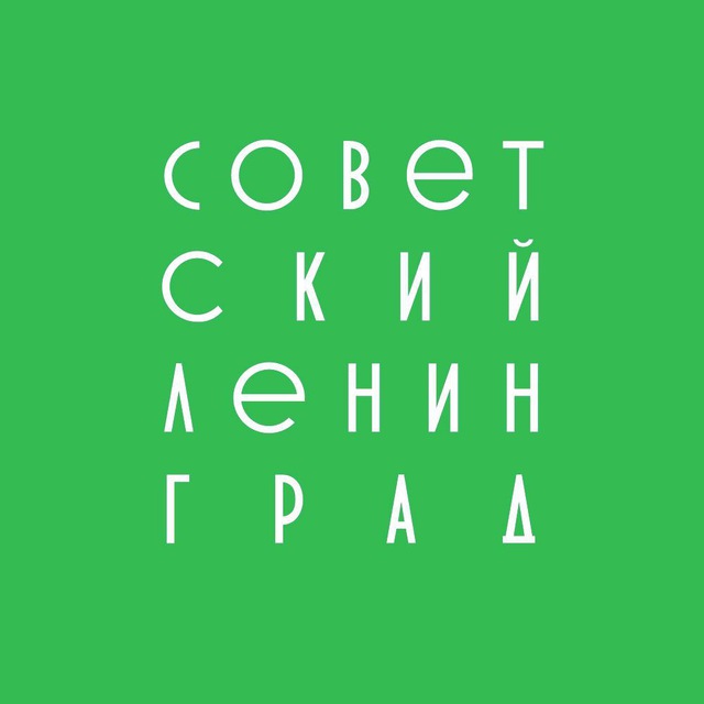 лого канала