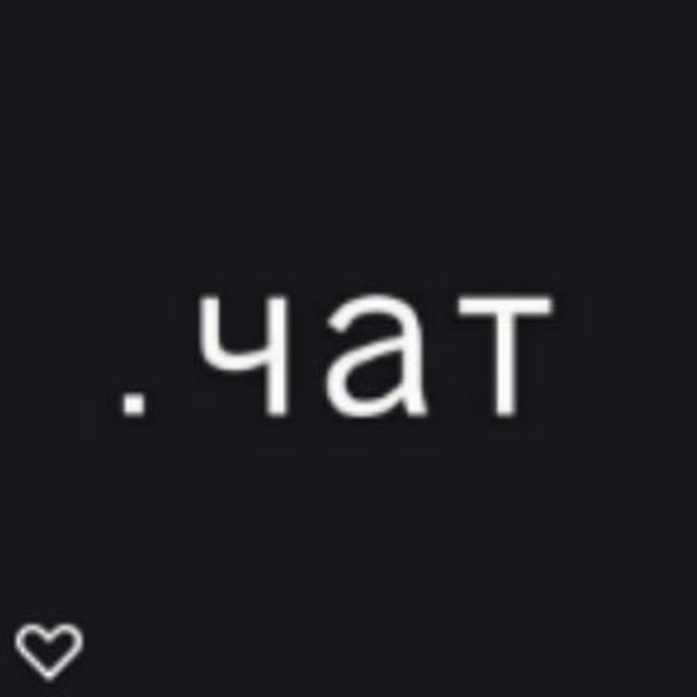 лого группы