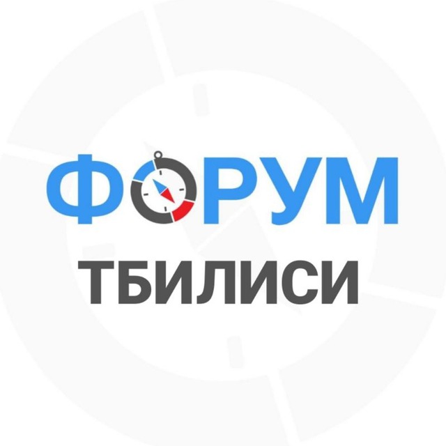 лого группы