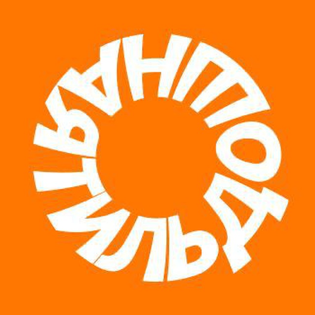 лого канала