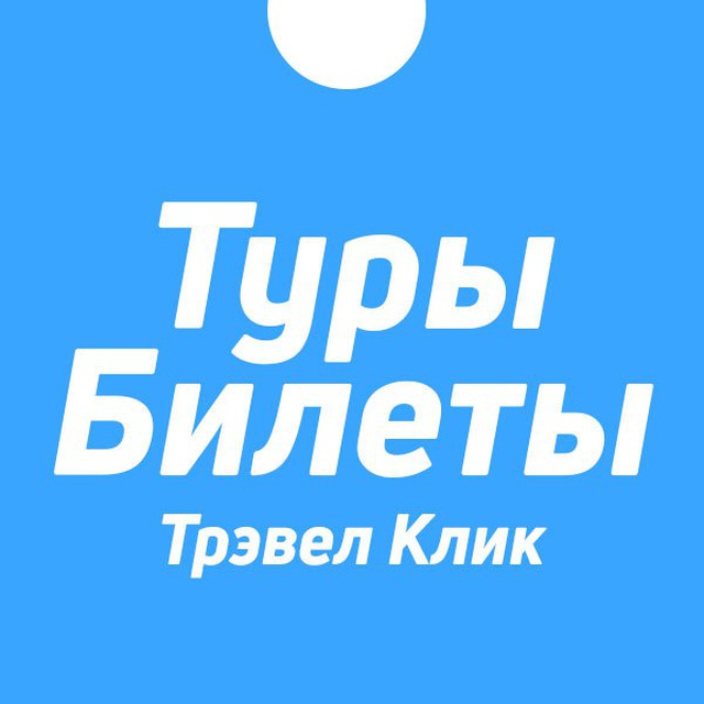 лого канала