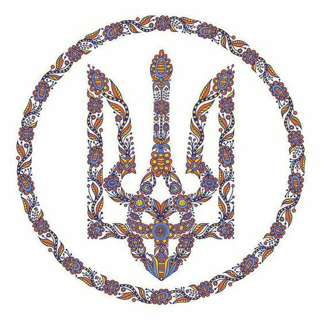лого группы