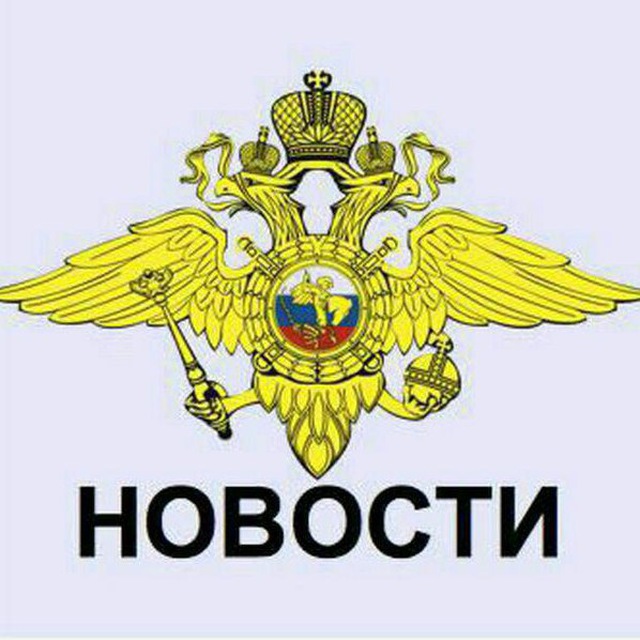 лого канала