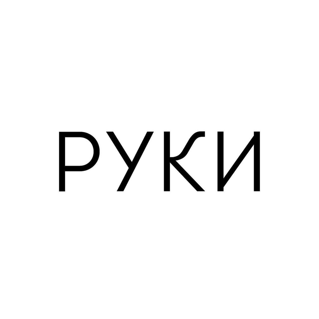 лого канала