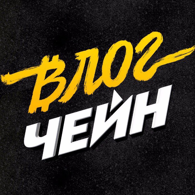 лого канала
