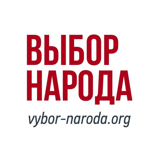 лого канала