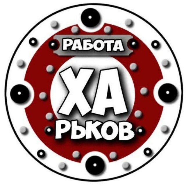 лого группы