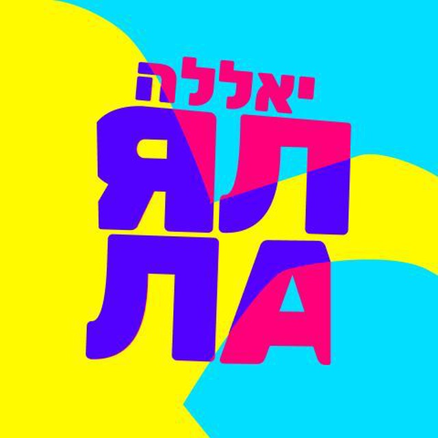 лого канала