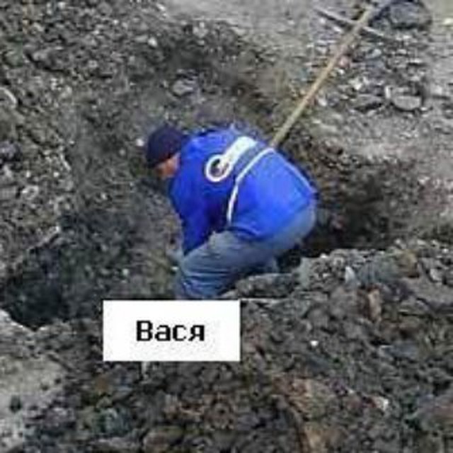 лого канала