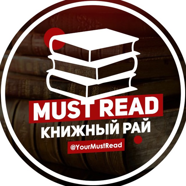 лого канала