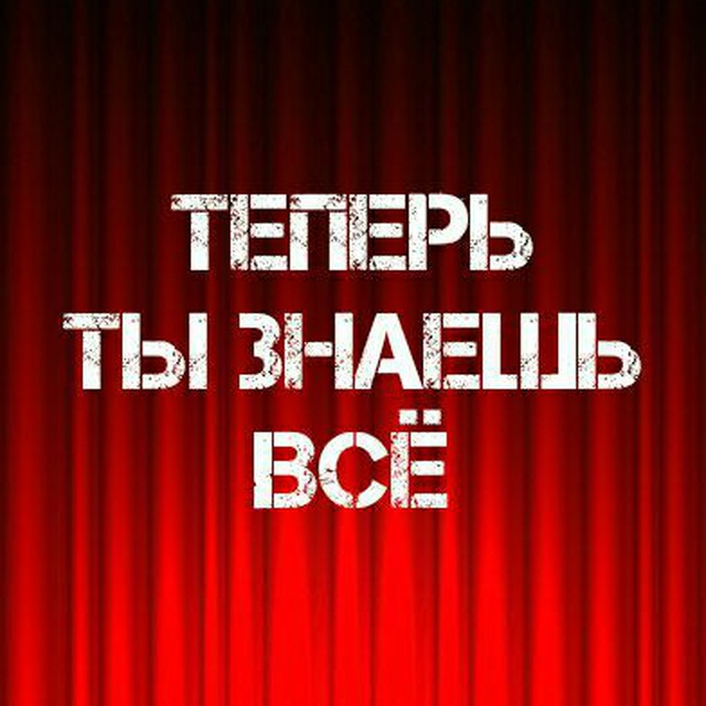 лого канала